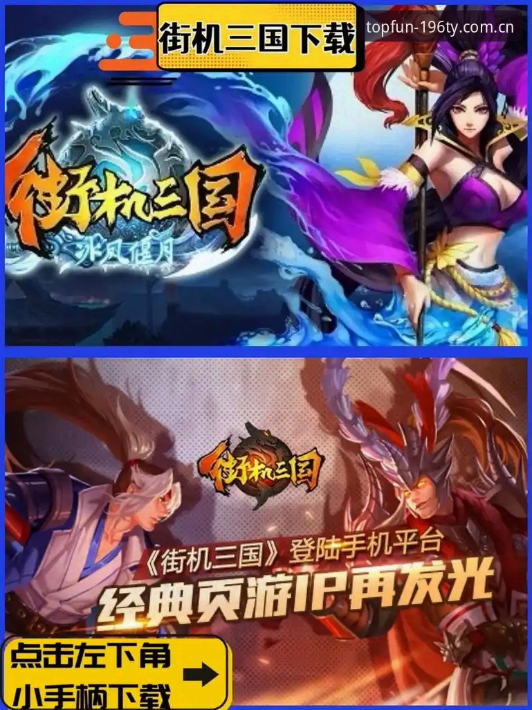 196娱乐官网入口官方下载 vs 其他平台：2024娱乐平台选择全面对比